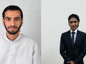 مخاوف أممية وحقوقية من إقدام البحرين على تنفيذ الإعدام بحق شابين