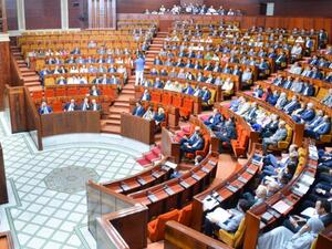 البرلمان المغربي يقر مشروع قانون الأمازيغية بعد 34 شهرا