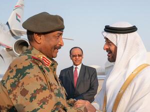 المجلس العسكري السوداني يتضامن مع الإمارات