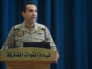 التحالف يعلن إسقاط طائرة مسيرة أطلقها الحوثيون باتجاه السعودية