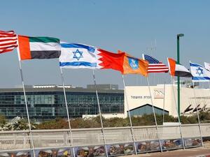 الإمارات والبحرين توقعان اتفاقيْ التطبيع مع إسرائيل في البيت الأبيض اليوم