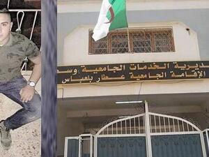 الجزائر: مقتل طالب فلسطيني في سيدي بلعباس