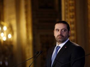 سعد الحريري