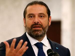 رئيس الوزاء اللبناني سعد الحريري