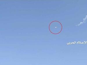 الحوثيون يعلنون إسقاط مروحية "أباتشي" سعودية ومقتل طياريها