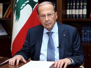 الرئيس ميشيل عون