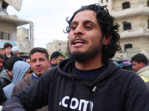  عبد الباسط الساروت 