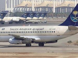 السعودية تعلق الرحلات الجوية الدولية لمدة أسبوعين بسبب كورونا