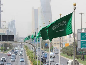 خلافات مستمرة تُنهي عمل مركز مدافع عن السعودية في أمريكا