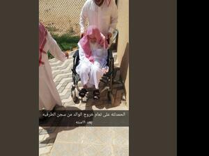 الإفراج عن داعية سعودي مسن بعد حبسه 11 عاما