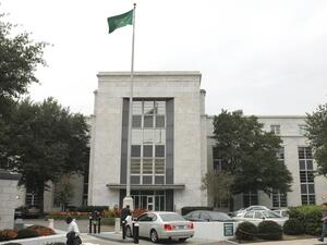 موقع أمريكي يكشف كيف تم تهريب طلبة سعوديين مدانين بأمريكا