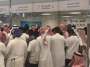 حديث عن إضراب في السعوديه وسط تكدس في المطارات