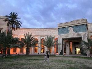 السفارة الأميركية في بغداد 