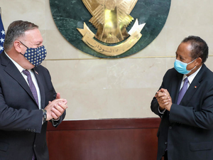 السودان والولايات المتحدة يوقعان اتفاقاً حول إعادة حصانة السودان السيادي