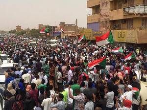 السودان