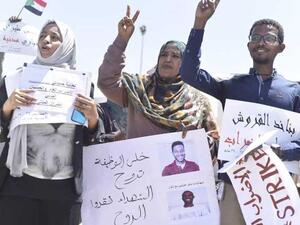 بدء الإضراب العام في السودان 