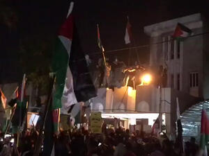 رئاسة الحكومة العراقية: نرفض أي عمل يهدد البعثات الدبلوماسية