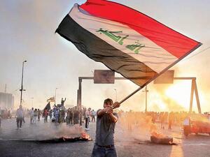 مفوضية حقوق الإنسان بالعراق تطالب بوقف عمليات الاختطاف