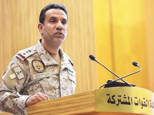 العقيد الركن تركي المالكي 