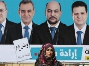 القائمة المشتركه 