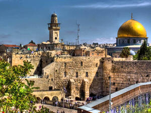 هندوراس ستنقل سفارتها من تل ابيب الى القدس المحتلة