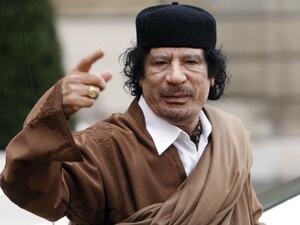 العقيد معمر القذافي