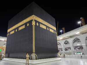 السعودية تبدأ تطبيق بروتوكول الحج في ظل كورونا