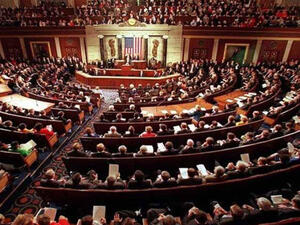 الكونغرس الأمريكي