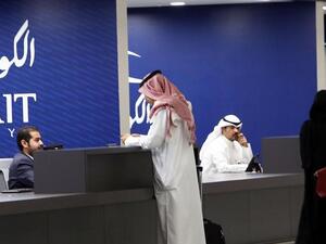 رجل أعمال إسرائيلي يقاضي شركة الطيران الكويتية