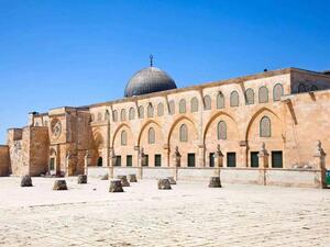  المسجد الأقصى