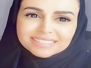 المهندسة هنوف البقمي