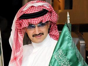 الأمير الوليد بن طلال