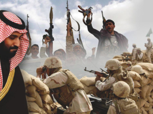 مجموعة دولية تدعو واشنطن لإخراج الرياض من حرب اليمن