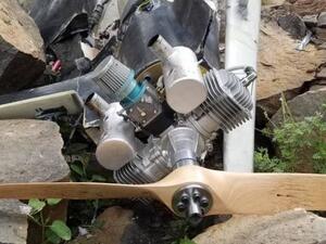 مسيرة حوثية مدمرة - أرشيفية