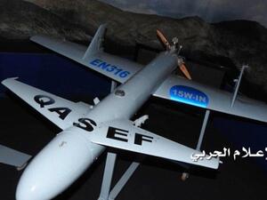 الحوثيون يهاجمون مطار أبها من جديد