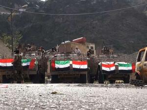 تفاهمات إماراتية إيرانية جنوب اليمن