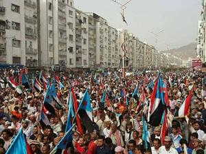 عدن اليمنيه تهتف: "لا تحالف بعد اليوم"