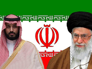 إيران والسعودية 