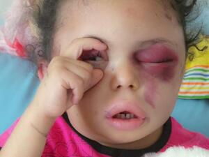 بثينة الريمي