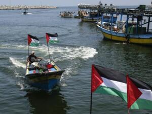 إسرائيل تقلص مساحة صيد الأسماك قبالة سواحل قطاع غزة