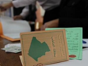 يأتي موقف رؤساء البلديات الرافضين إجراء الانتخابات الرئاسية تضامناً مع قضاة قرّروا الإثنين مقاطعة الإشراف على الانتخابات