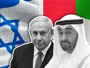 تطبيع الإمارات يمهد لتعاون عسكري بالبحر الأحمر