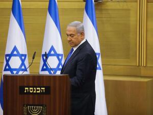 بنيامين نتانياهو