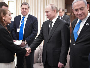 بوتين يعفو عن اميركية-اسرائيلية تقضي حكما بالسجن في روسيا