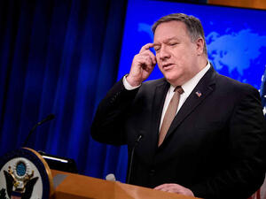 وزير الخارجية الأمريكي مايك بومبيو 