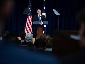 وزير الخارجية الأمريكي مايك بومبيو