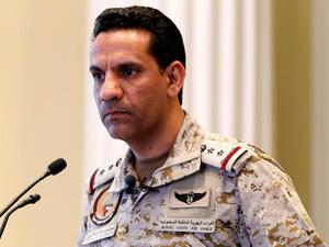 التحالف العربي يعلن إسقاط طائرة مسيرة أطلقها الحوثيون في المجال الجوي لليمن