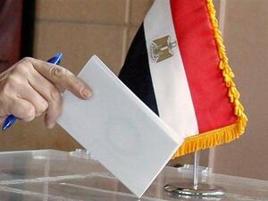 انطلاق تصويت الخارج على تعديلات الدستور في مصر