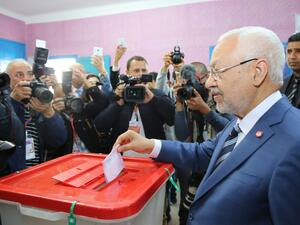 الانتخابات التشريعية التونسيه