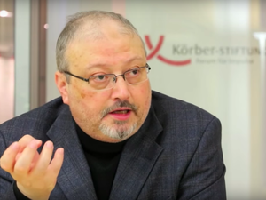  جمال خاشقجي